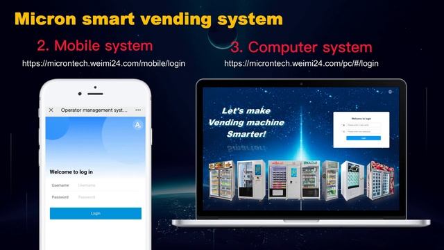 01 General introduction Micron smart vending system user instruction (software) смотреть онлайн