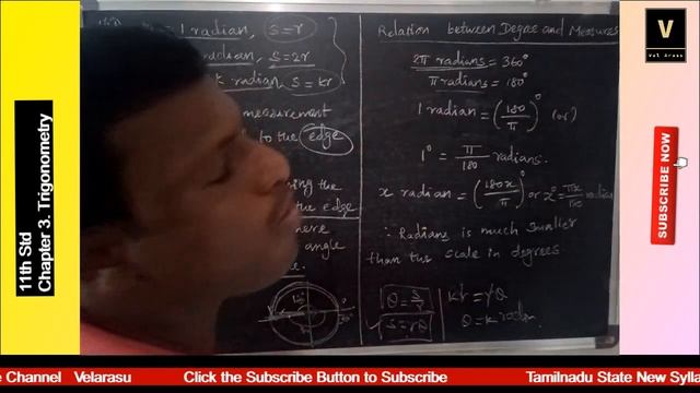 Class 11 Maths l Radian Measure l Chapter 3 Trigonometry l Tamilnadu State New Syllabus смотреть онлайн