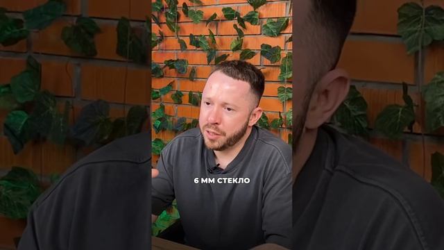 Начинаем погружать вас в интересную историю компании Icon Interiors❤ смотреть онлайн