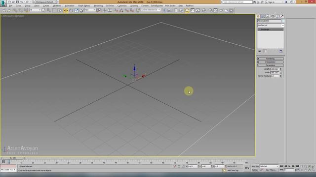3DsMax Դաս 9 / Splines Modifier смотреть онлайн