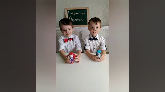 Детские эксперементы. Шарик,сода,уксус и бутылка смотреть онлайн