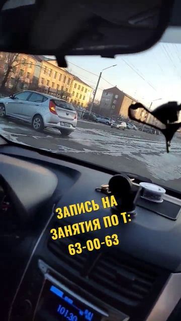 РАЗВОРОТ #автоучитель03 #автошколауланудэ #урокивождения #уланудэ смотреть онлайн