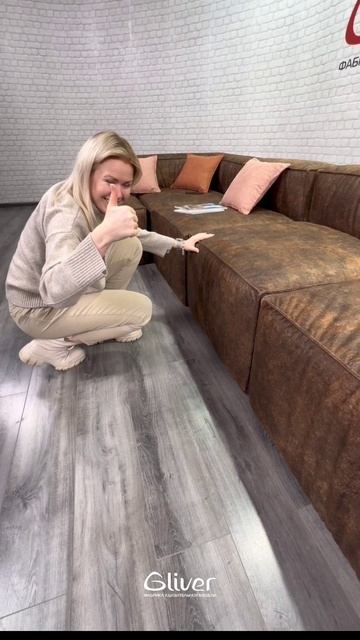 Бескаркасный модульный диван Фри смотреть онлайн