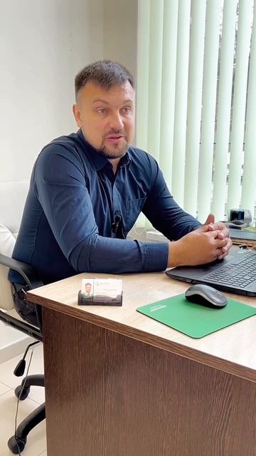 Апартаменты или квартира смотреть онлайн