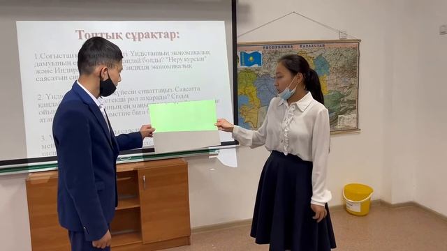 Әртелбек Әлішер - Ы.Алтынсарин атындағы орта мектеп смотреть онлайн