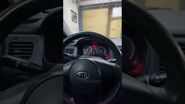 Пример работы кнопки Start-stop на базе StarLine S96 V2