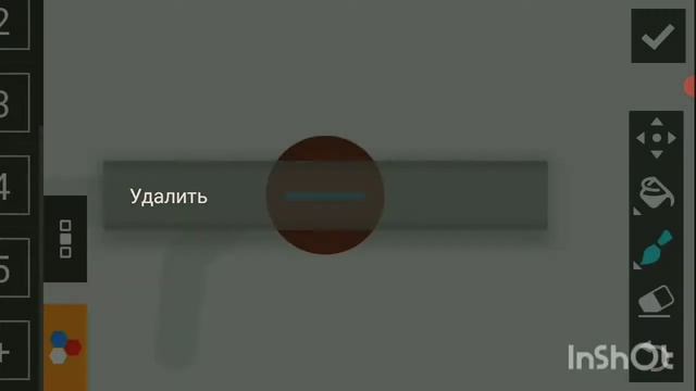Как Я Редакчу Спрайты? (Бодя Флоу Шаблон)! смотреть онлайн