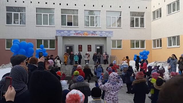 Флешмоб 2018 д/С 332, самир смотреть онлайн