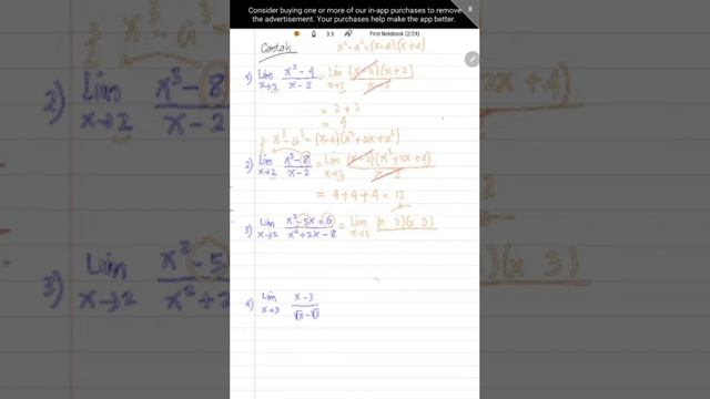 Limit Fungsi Aljabar 1 смотреть онлайн