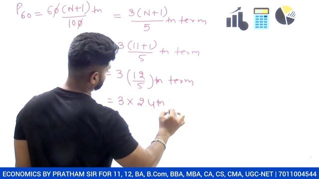 Quartile, Decile & Percentile | Business Statistics | B.Com H/P DU смотреть онлайн