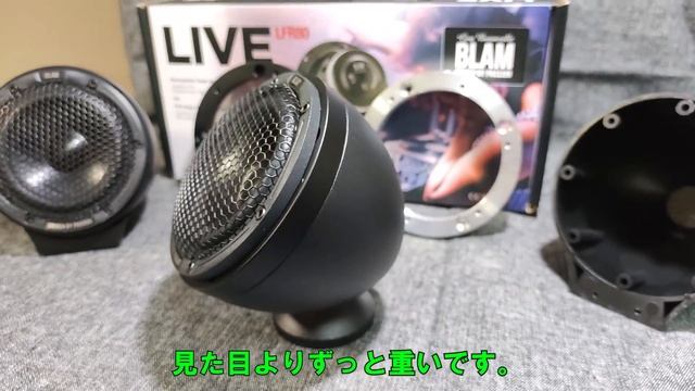 BLAM【ブラム】LFR80 80mmフルレンジスピーカー専用ハイブリッドバックチャンバー誕生■MS3 Multix■Signature FRS 3N50 MS 3.55■LIVE LM 80対応 смотреть онлайн