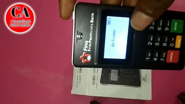 Fino payment bank micro ATM Unboxing & Full explain смотреть онлайн