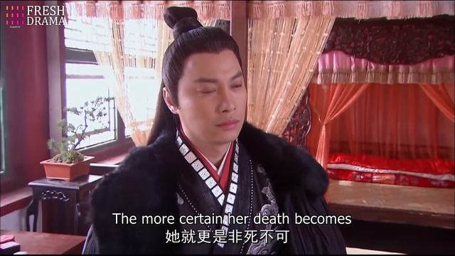 【Multi-sub】The Emperor's Harem EP46 -End | Ady An, Feng Shao Feng, Liu Ting Yu | 后宫 | Fresh Drama смотреть онлайн