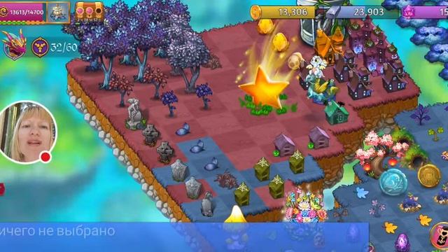 Merge Dragons! - 187 - Событие в лагере Остановитесь на привал! смотреть онлайн