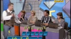Звездный Час Выпуск 19