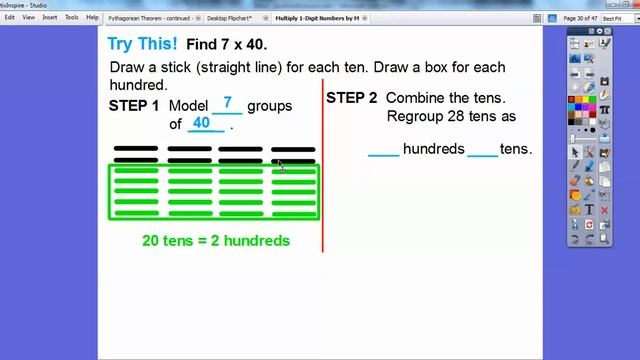 Multiply Multiples of 10 by 1-Digit Numbers - Lesson 5.5 смотреть онлайн