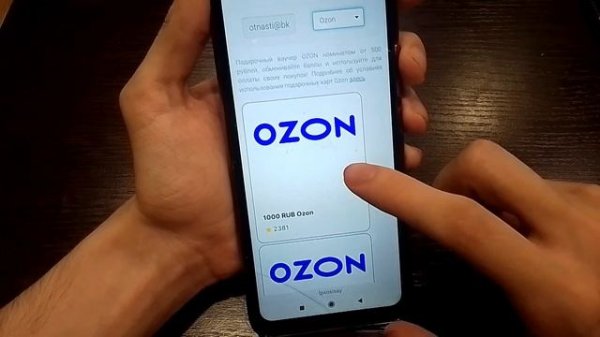 2 НОВЫХ ЗАРАБОТКА ЗА ОПРОСЫ — Ipsosisay / ipsos iSay - i-say / oprosi. online / опросы онлайн