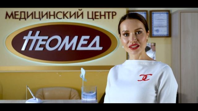 Отзыв пациентки Евгении смотреть онлайн