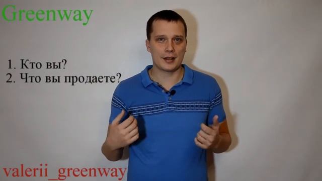 Как продавать МЛМ бизнес в Instagram? // Рекрутирование в сетевой через интернет смотреть онлайн