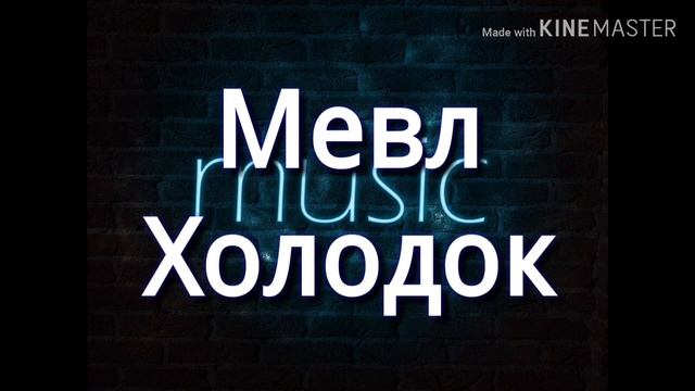 🎵УГАДАЙ ПЕСНЮ 🎸🎤ПО ЗАГАДКЕ ЗА 10 СЕК🎵!!! 1 ЧАСТЬ🎶 смотреть онлайн