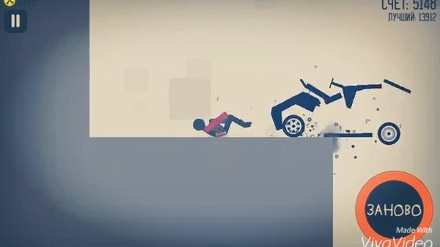 Ломай меня полностью :D смотреть онлайн