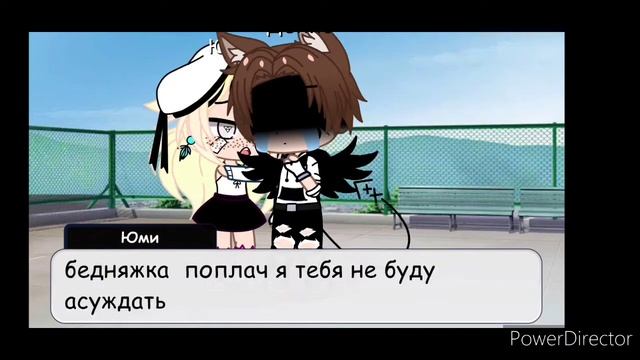Любовь эсть везде // гача клаб\\ смотреть онлайн