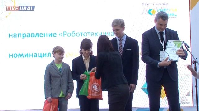 Инфотех - 2016. Промо смотреть онлайн