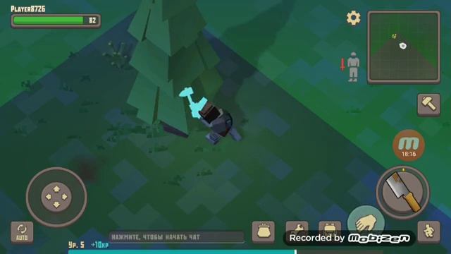 Cube:Survival первый взгляд #1 смотреть онлайн