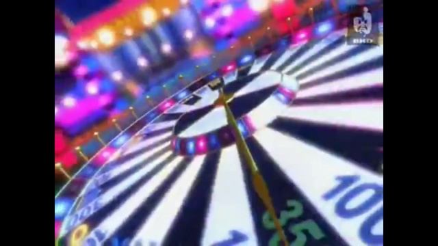 Заставка "Поле Чудес" (ОРТ, 01.06.2001) смотреть онлайн