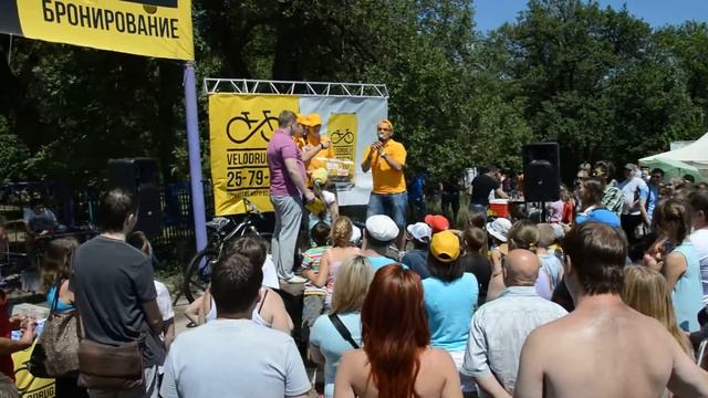 Velodrug.ru вручает призовой велосипед! смотреть онлайн