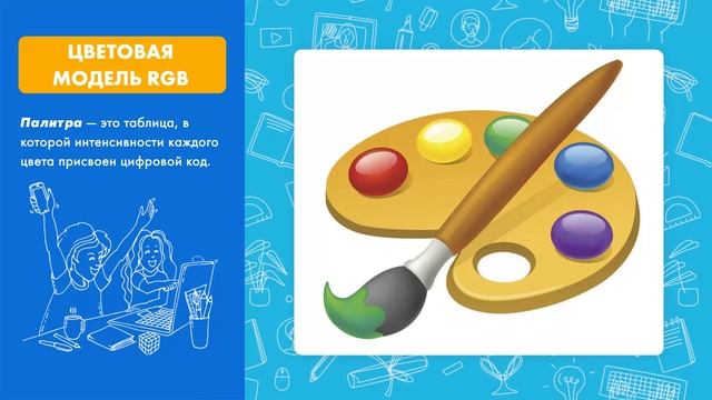 kod_cvet смотреть онлайн