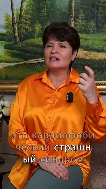 ❤️🩺 Как Следить за Состоянием Сердца и Предотвратить Болезни? 💪✨ Узнайте Полезные Советы! смотреть онлайн