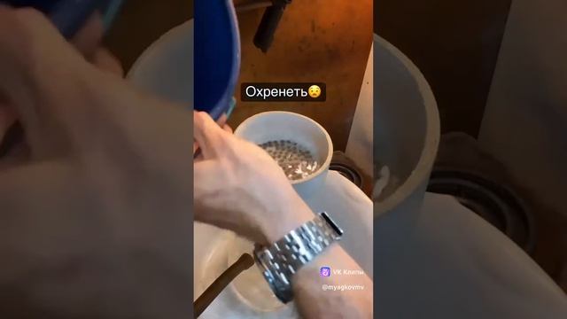 Секреты мастерства: Правда о том, сколько золота остается на руках мастера смотреть онлайн
