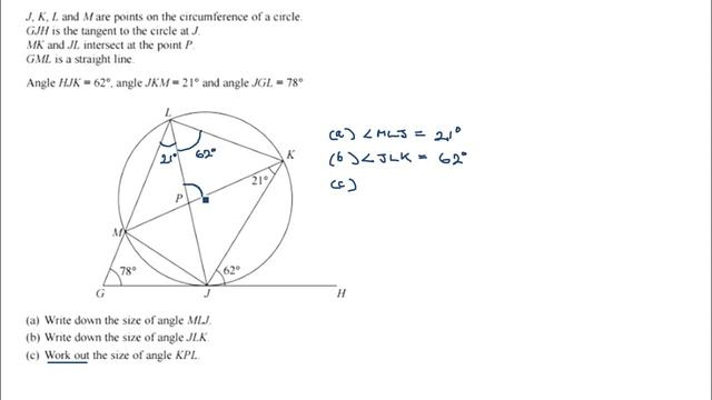 Example - bow theorem, alternate segment, triangle sum смотреть онлайн