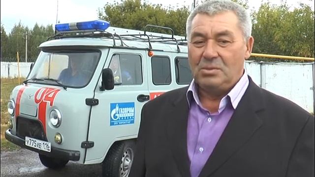 1129 км пути голубого топлива смотреть онлайн