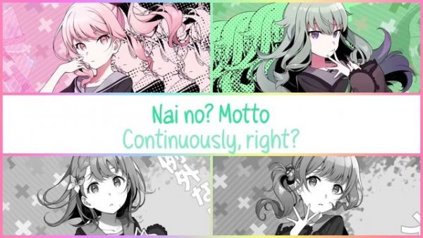 Project Sekai | Mizuki, Nene, Minori, Honami - Venom | w/Lyrics [Hobbyists on Holiday]