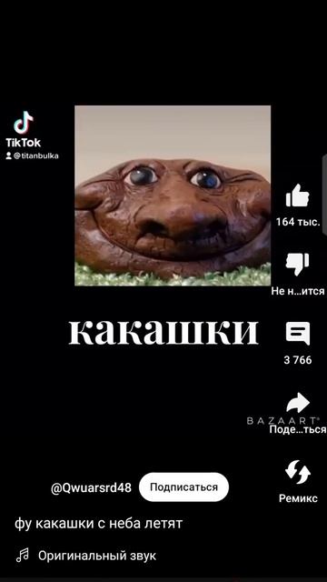 17 апреля 2024 г. смотреть онлайн