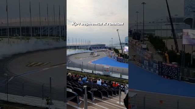 7 этап RDS GP 2021. Кубок ВТБ. Сергей Алачев (Instagram stories от 17.10.21) смотреть онлайн