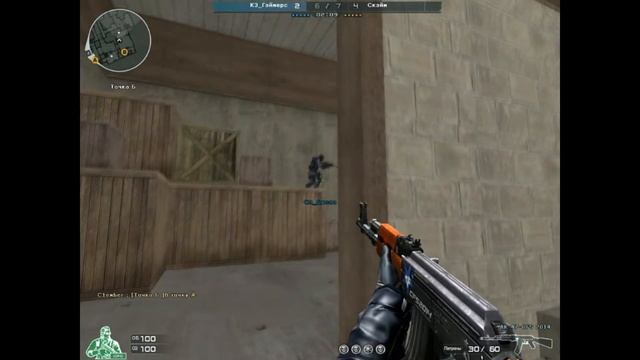 КЗ Гэймерс Vs Скэйм 5х5 смотреть онлайн