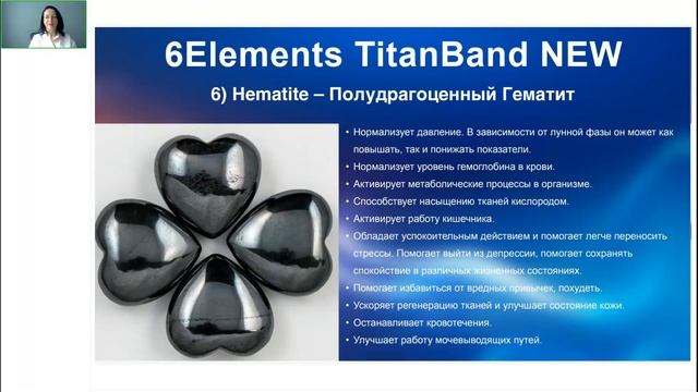 Е. Володина Браслеты и Остров мечты 21 04 2024 смотреть онлайн