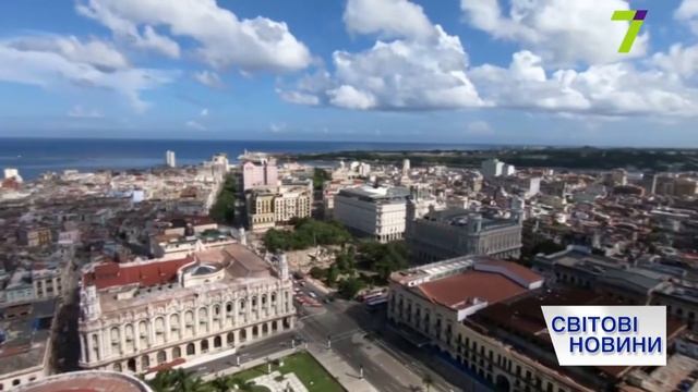 Выпуск международных новостей за 13:00 4 декабря смотреть онлайн