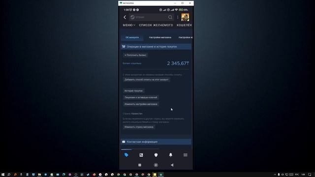 Математические Координаты