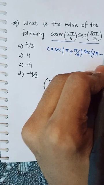 #trigonometry important question solution for nda/airforce/jee смотреть онлайн