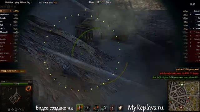 WOT: Руинберг - КВ-1 - 8 фрагов - смотреть онлайн