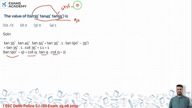 The value of (tan35° tan45°tan55°) is (1) 1/2 (2) 2 (3) 0 (4) 1 ? смотреть онлайн