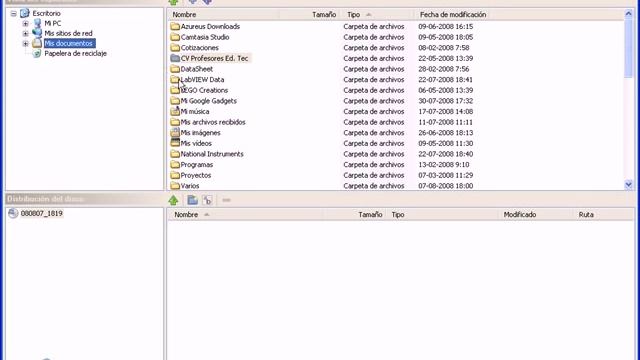 InfraRecorder смотреть онлайн
