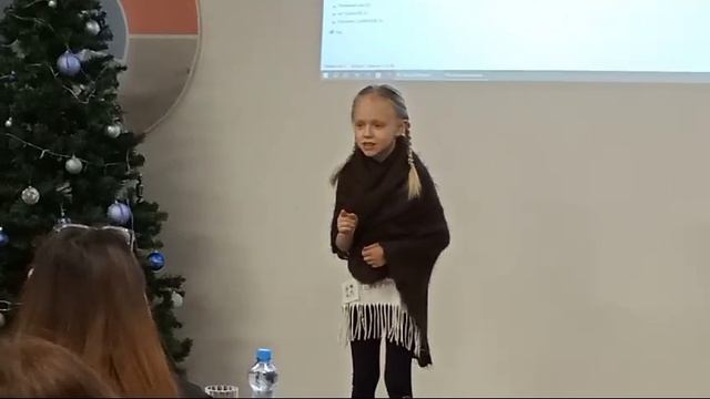 стихотворение "Утешение" автор Аттило Йожеф смотреть онлайн