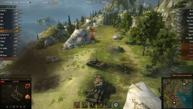 WOT: Тихий берег - КВ-5 - 3 фрага - смотреть онлайн