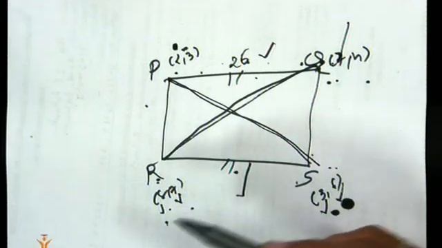 CO-ORDINATE GEOMETRY 3 03 смотреть онлайн