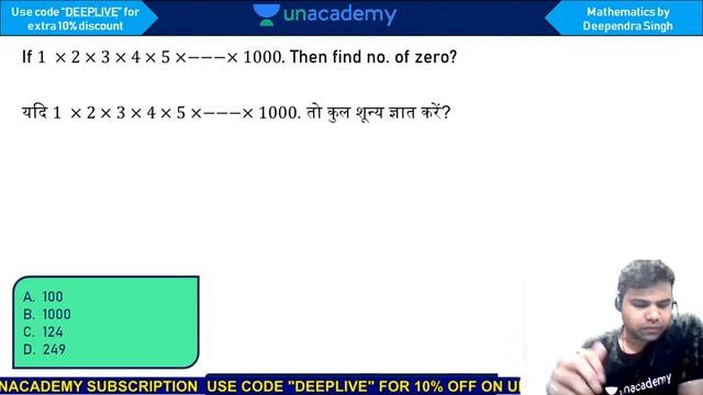 3:00 PM - RRB Group D, RRB NTPC | Maths By Deependra Singh | Number System (P-3) смотреть онлайн